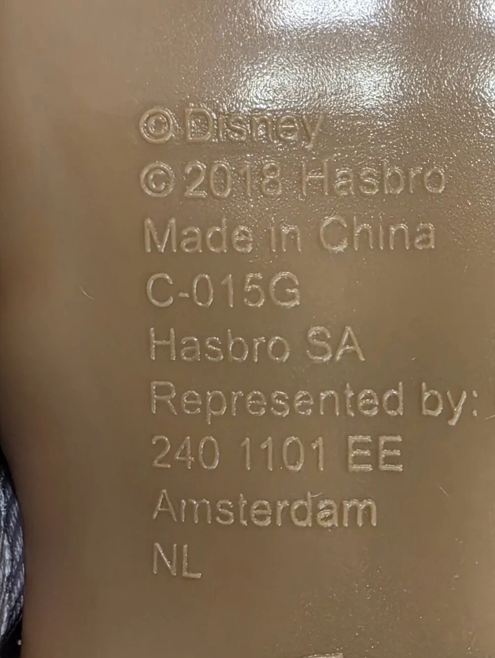 Hasbro 2018 Mattel Disney Aladdin 11